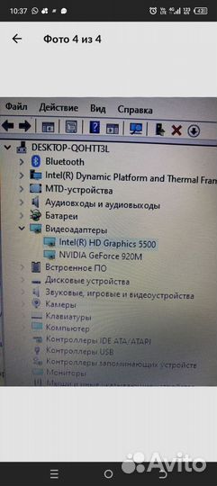 Asus x540lj i5