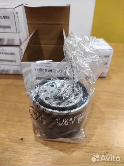 Масляный фильтр BMW G310R, G310GS