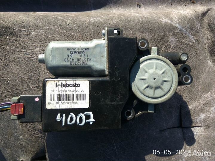 Моторчик люка на Пежо 4007