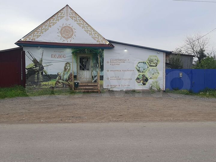 Торговая площадь, 70 м²