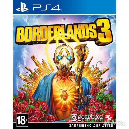 Игры для приставок ps4