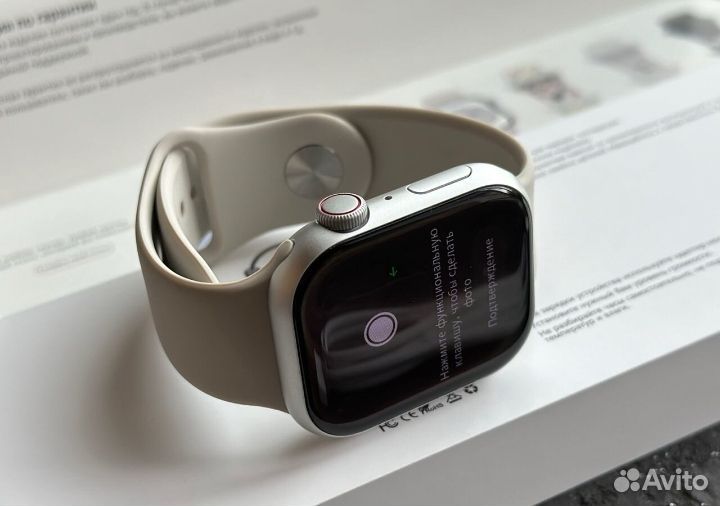 Apple Watch S9 Pro Silver