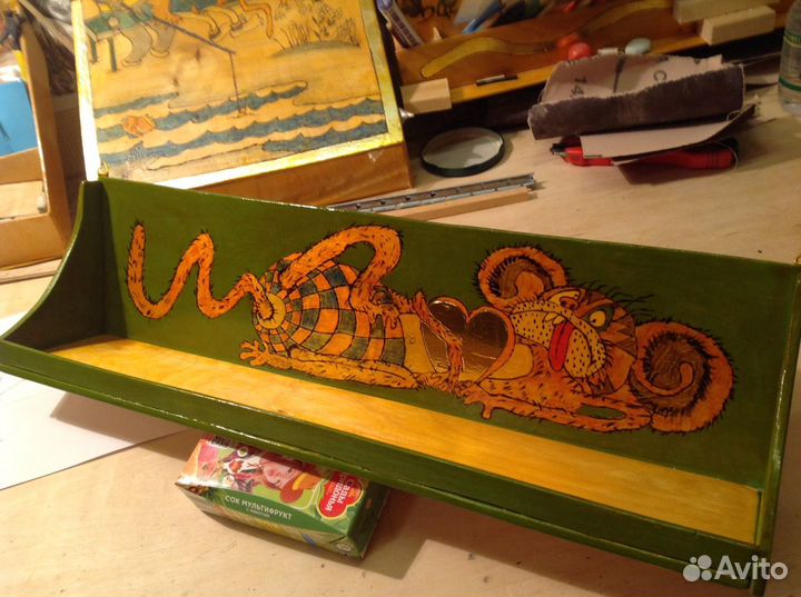 Полка авторская