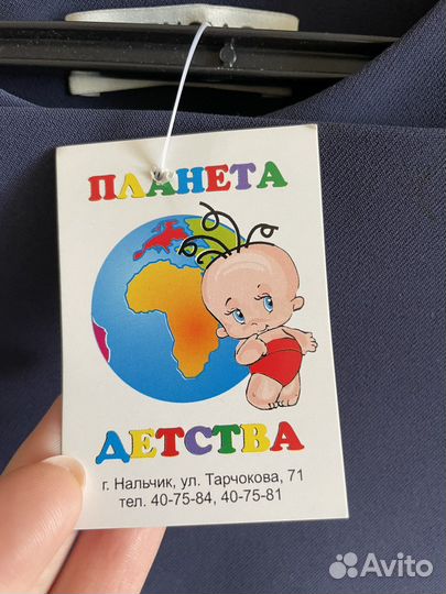 Платье женское