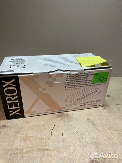 Картридж для лазерного принтера xerox