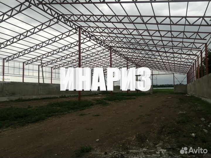 Строительство цехов