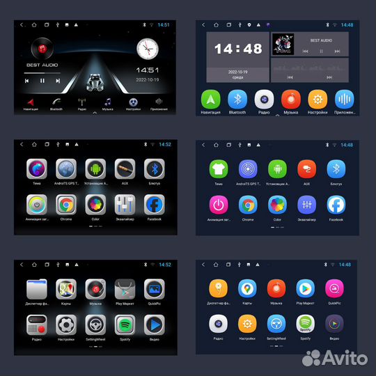 Автомагнитола для Gazelle Next 2013+ 10 дюймов