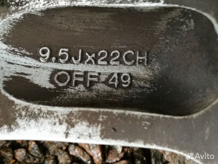 Диски R 22 Land Rover. Поштучно