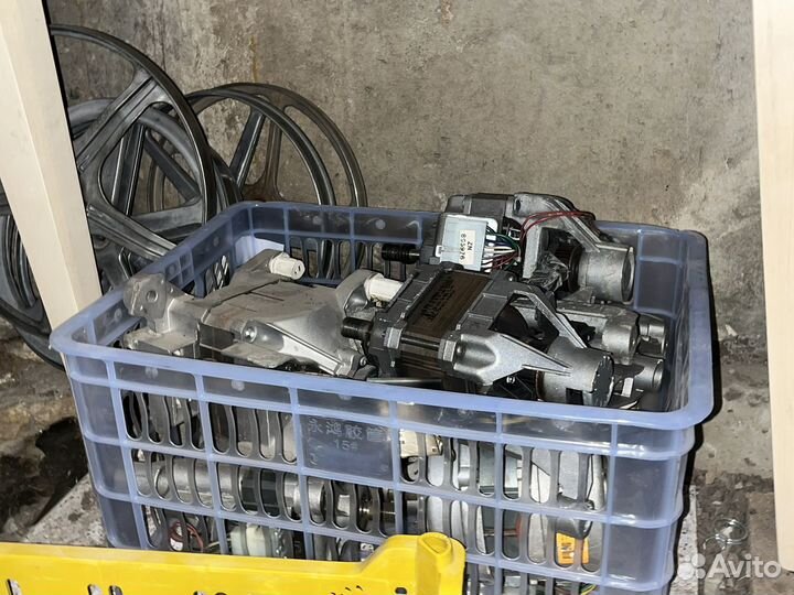 Запчасти для стиральных машин