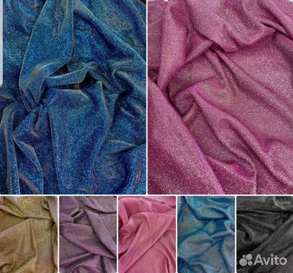 Ткани и лоскуты для шитья