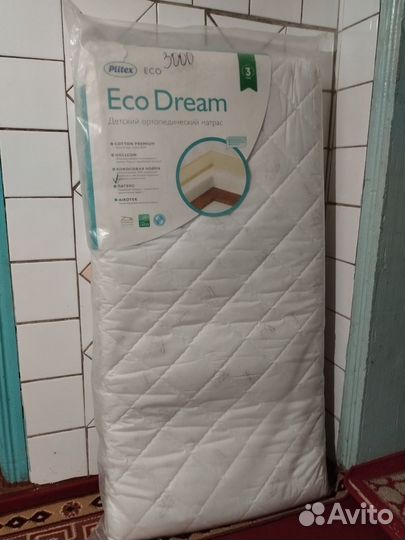 Матрас детский