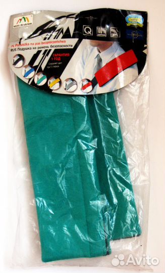 Новая накладка-подушка на ремень безопасности