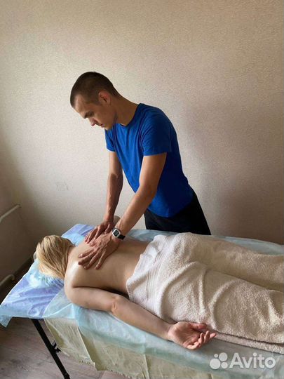 Массаж оздоровительный и косметический