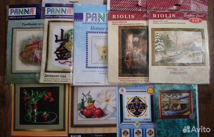 Наборы для вышивания (остатки) ч. 1