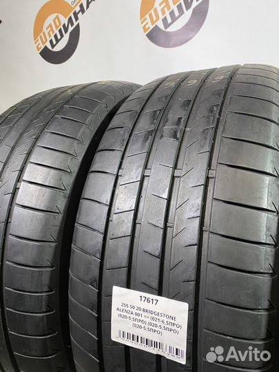 Bridgestone Alenza 001 255/50 R20