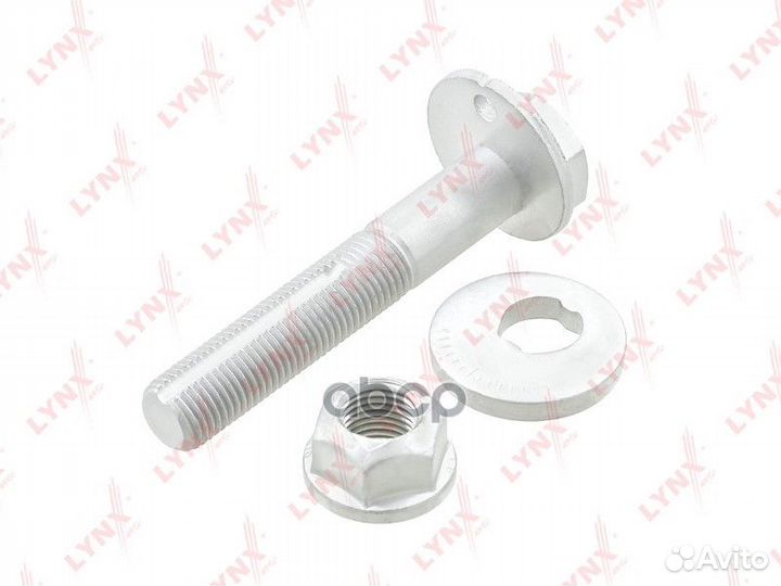 Болт подвески эксцентриковый 0,03 FS1084 lynxauto