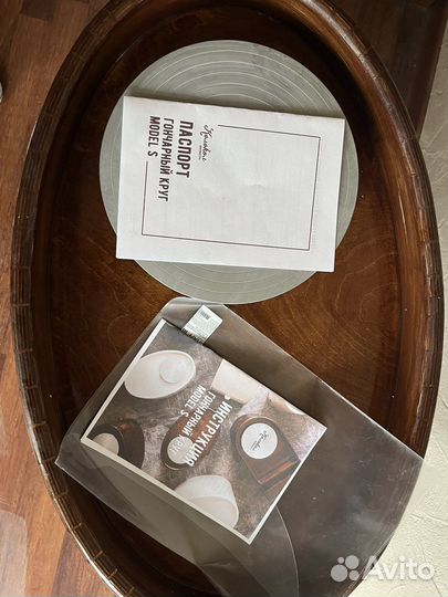 Гончарный круг колокол