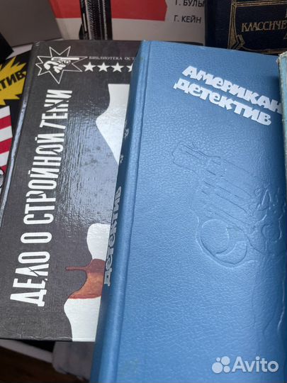 Детективы, приключения