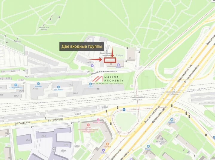 Сдам торговое помещение, 95 м²