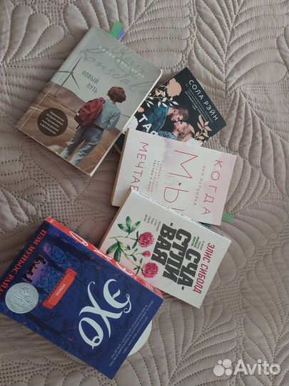 Книги для детей