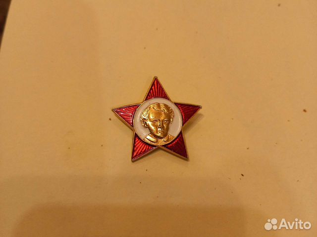 Значок СССР октябренка