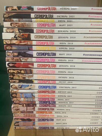 Журналы cosmopolitan