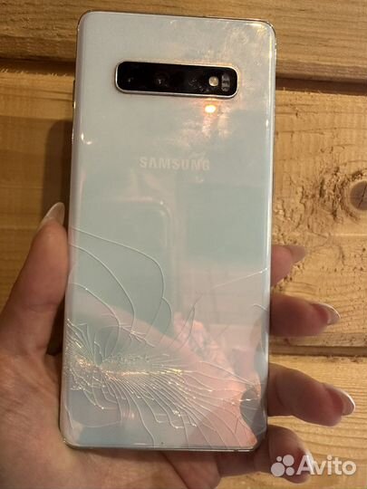 Samsung galaxy s10 plus
