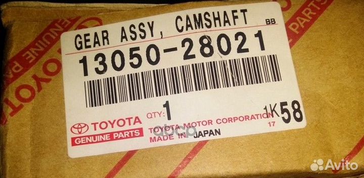 Шкив распредвала toyota Camry 13050-28021 toyot