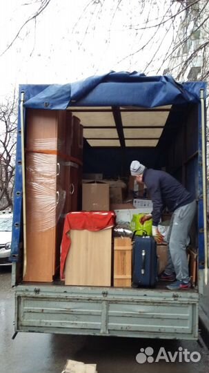 Газели Грузчики Переезды