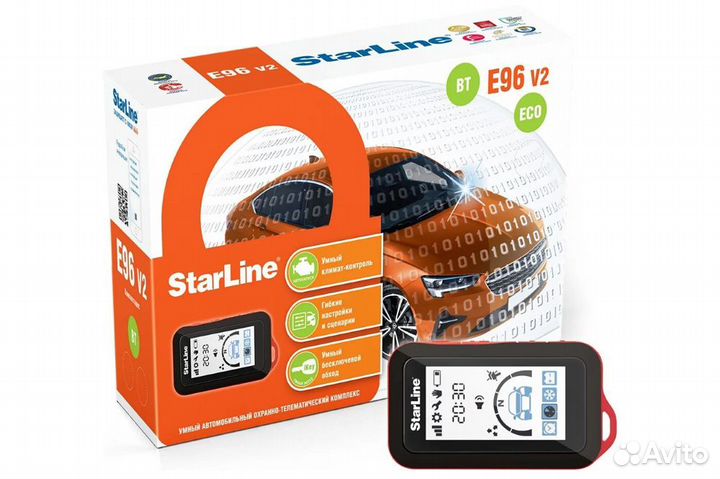 Автосигнализация StarLine E96 v2 ECO GSM