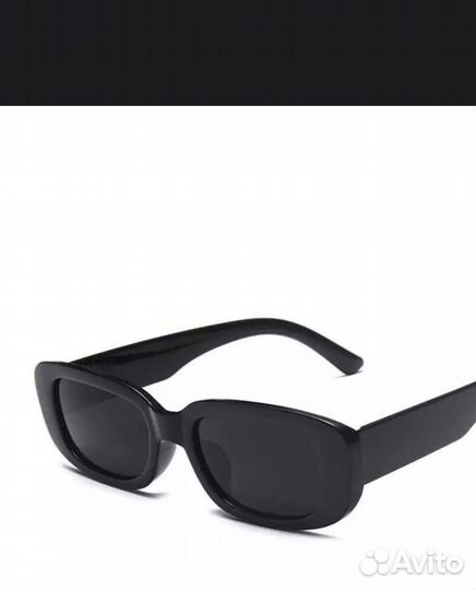 Солнцезащитные очки