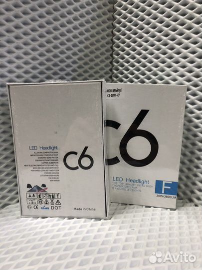 Лед лампы Led лампочки