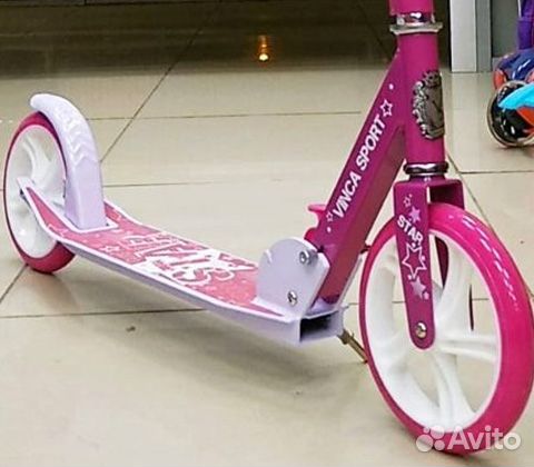 Самокат с большими колесами 200мм. Новый
