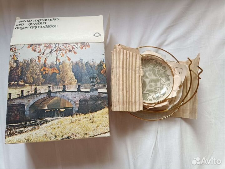 Набор столовой посуды Лакомка (для варенья) СССР