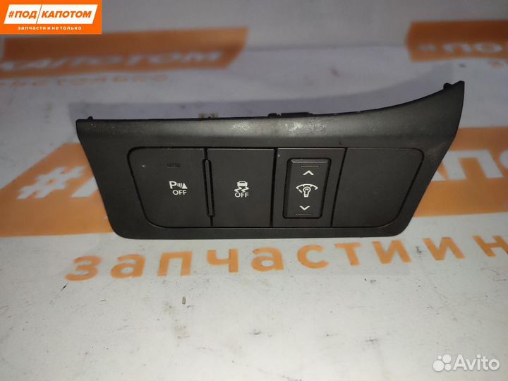 Кнопка антипробуксовочной системы Kia Optima 3