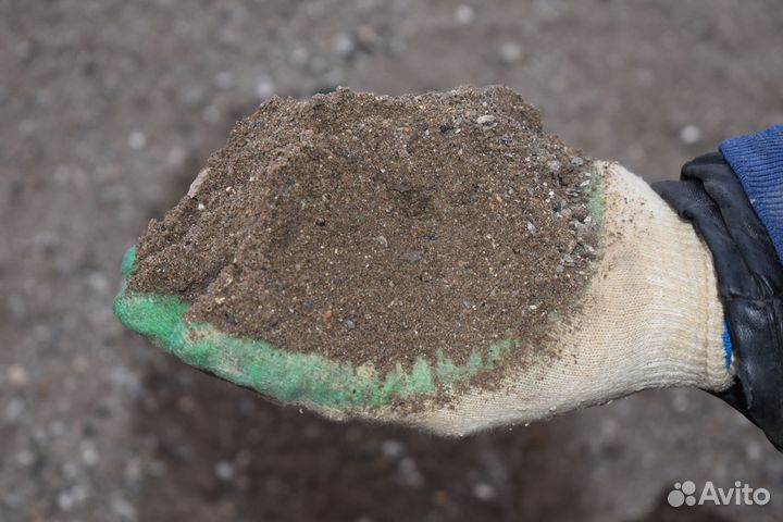 Отсев доставка