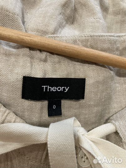 Платье-халат