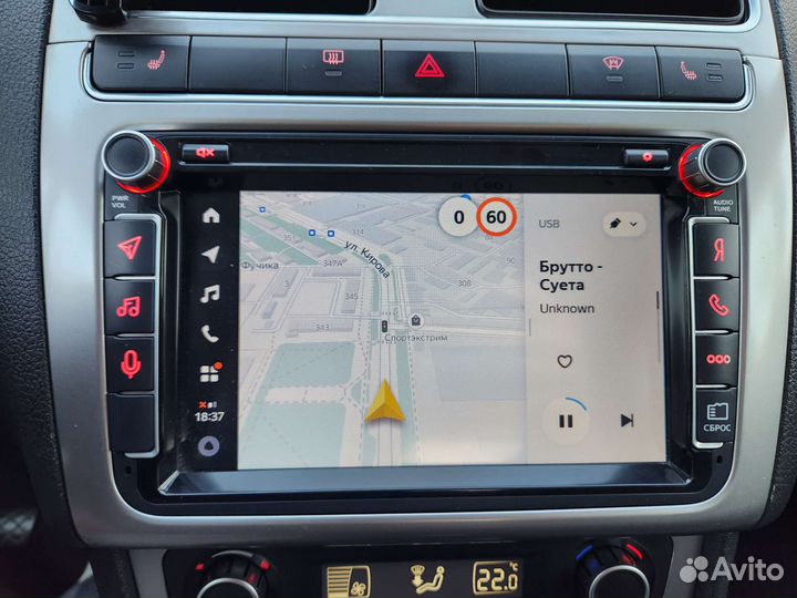 Магнитола volkswagen