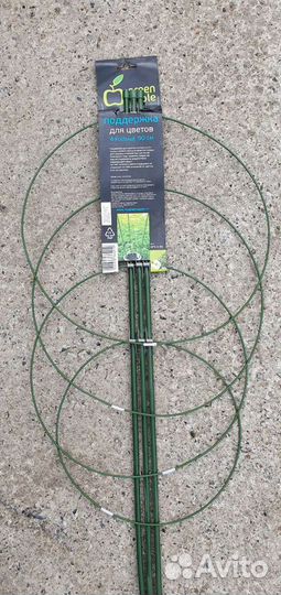 Поддержка для цветов, растений, 90 см