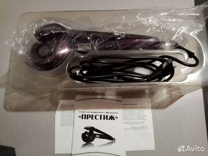 Плойка для волос