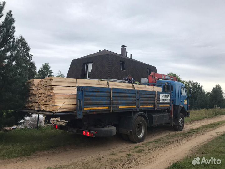 Манипулятор