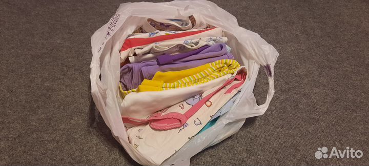 Детская одежда пакетом для мальчиков