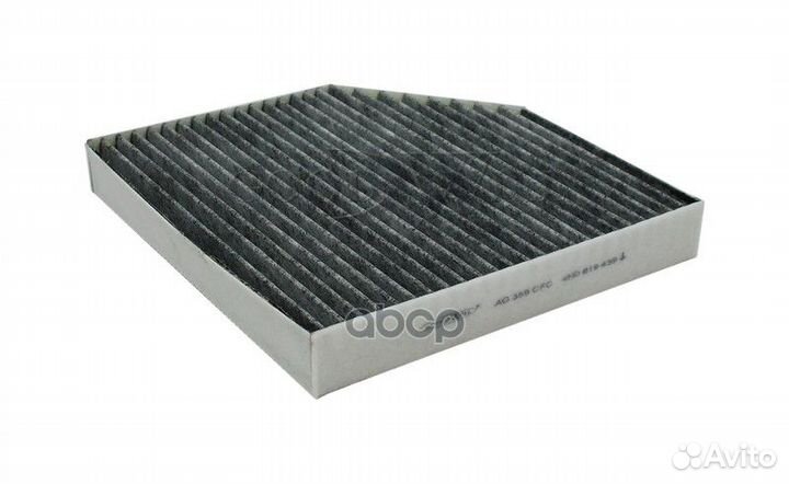 Фильтр салона угольный audi A6,A7, A8, allroad