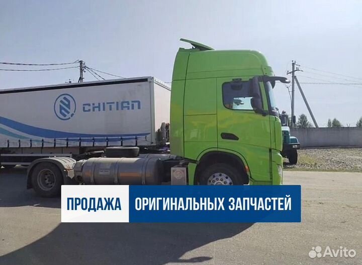 Shacman (Shaanxi) SX4188YY381, 2023