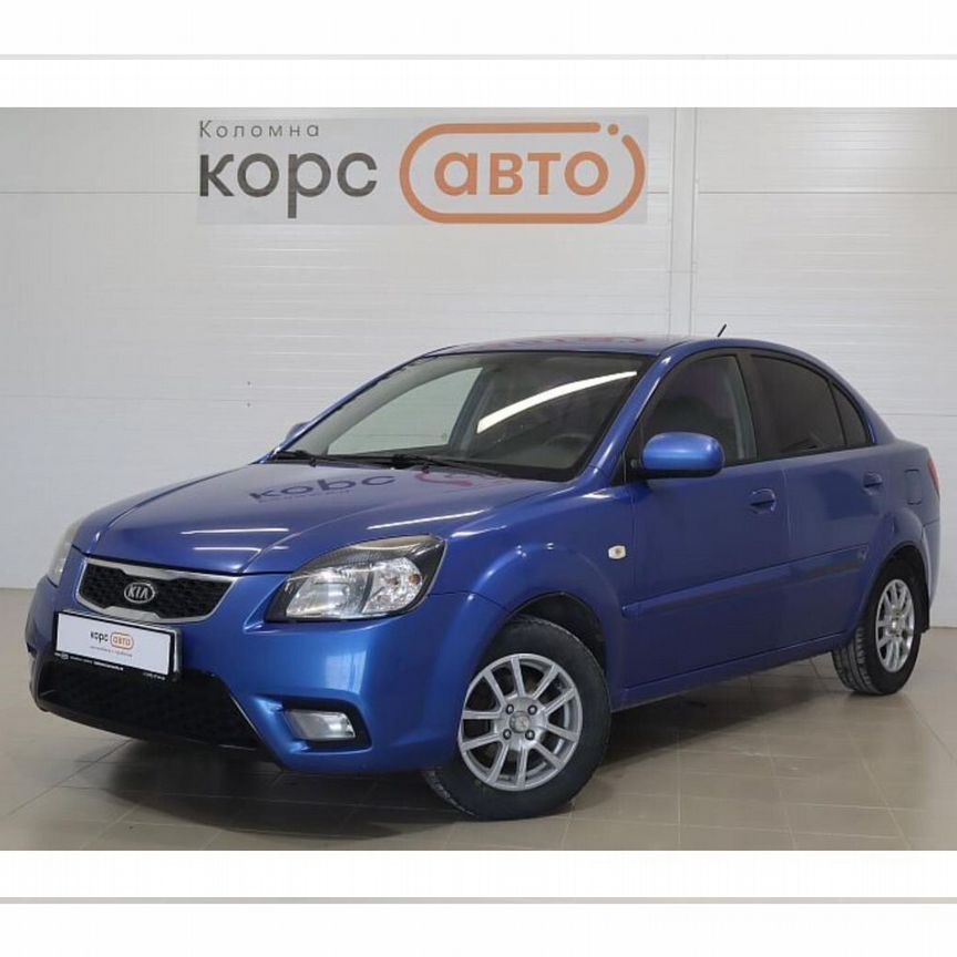 Купить Kia Rio 🚘 от 460 000 ₽ в Котласе: 89 объявлений