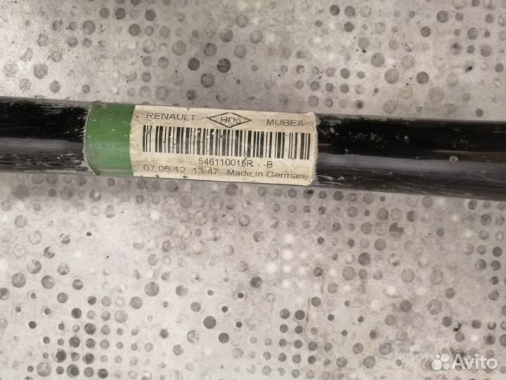 Стабилизатор передний для Renault Scenic III