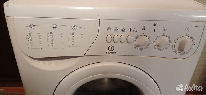 Стиральная машина на запчасти