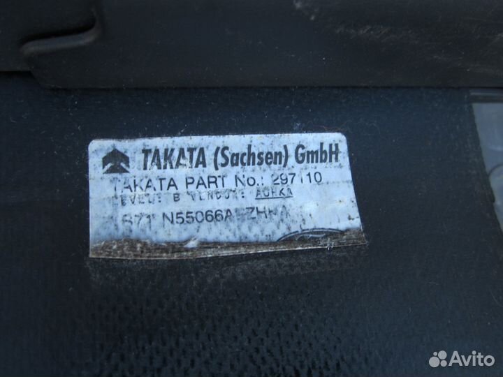 Шторка багажника Форд Мондео 3 Универсал