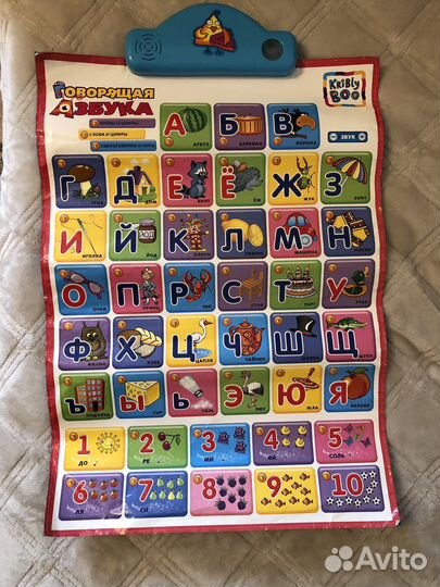 Говорящая азбука kribly boo