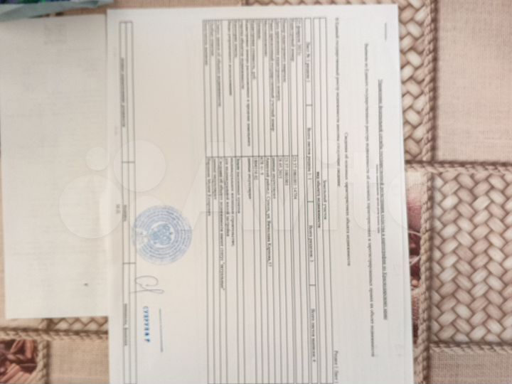 Участок 6,8 га (ИЖС)